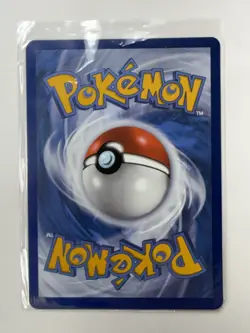 Rayquaza 138/185 Amazing Rare Vivid Voltage Pokemon Holo Near Mint - Image 2