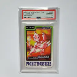 Charmeleon PSA 10 Gem Mint | Pokemon Carddass 1997, Pocket Monsters - Image 1