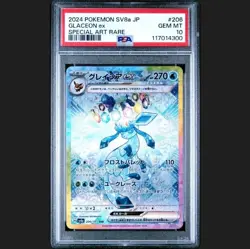 PSA 10 Glaceon EX Special Art SAR - 206 Terastal Festival Japanese Pokemon - Image 1