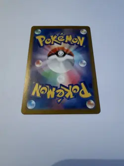 Pokemon Chansey AR 113/101 Mask of Change SV6 - Japanese (nm) UK Seller - Image 2