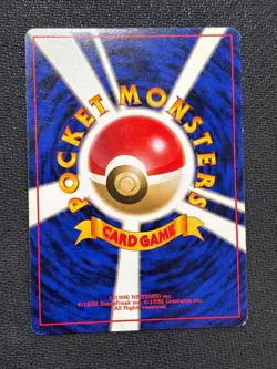 Pokemon Gym HEROES ERIKA’S VILEPLUME (Japanese) Holo LP (BIN1197) Graded Power - Image 2