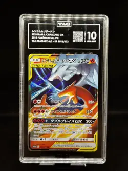 TAG 10 GEM MINT Japanese Pokemon 2019 Reshiram & Charizard GX 016/173 SM12a - Image 1