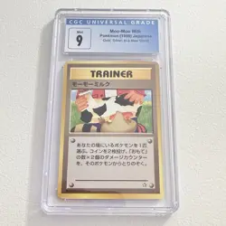 CGC 9 Pokemon Moo-Moo Milk Gold, Silver, to a New World - Japanese Banned Art - Image 1