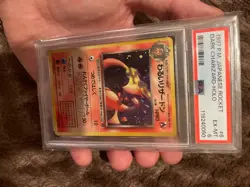 Dark Charizard Rocket Gang Holo (Japanese) PSA 6 Pokemon card - Image 1