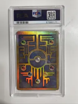 Vintage Ancient Mew (Pokemon 2000 Movie) Promo Card Strong PSA 7 Near Mint - Image 2
