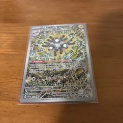 Pokemon TCG Card - Magneton SVP 159 PROMO - Surging Sparks NM - Image 1