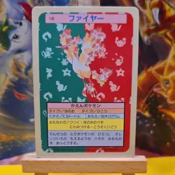 Moltres Topsun 146 Blue Back Vintage 1995 Nintendo Pokemon Card Japanese - Image 1