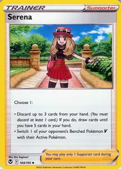 Serena 164/195 Silver Tempest - MID ERA - Pokemon NM - Image 1