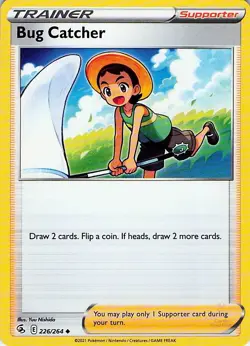 Bug Catcher 226/264 Fusion Strike - MID ERA - Pokemon NM - Image 1