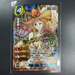 (Pre-order items) Miracle Battle Carddass Card Set ONEPIECE CCG - Image 1
