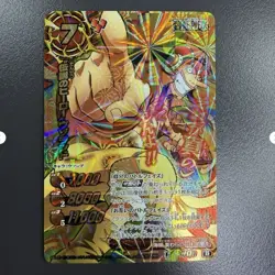 (Pre-order items) Miracle Battle Carddass Card Set ONEPIECE CCG - Image 2