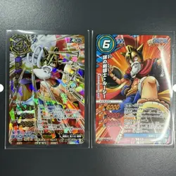 (Pre-order items) Miracle Battle Carddass Card Set ONEPIECE CCG - Image 3