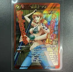 (Pre-order items) Miracle Battle Carddass Card Set ONEPIECE CCG - Image 4