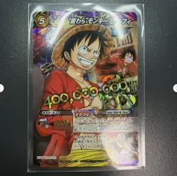 (Pre-order items) Miracle Battle Carddass Card Set ONEPIECE CCG - Image 5
