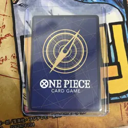 Borsalino SR - EB04-058 - One Piece OP15 - Adventure On Kami’s Island - NM - Image 2