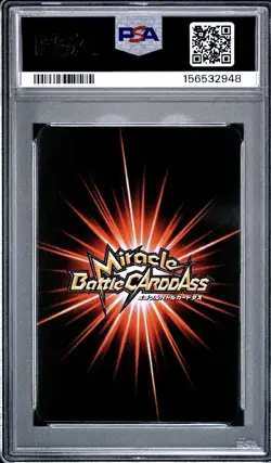 PSA 10 2013 MIRACLE BATTLE CARDDASS ONE PIECE OP16 43 MONKEY D. LUFFY - Image 2