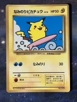 Surfing Pikachu 025 Glossy CoroCoro Comics Promo Japanese Pokemon Card 1997 MP - Image 1