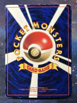 Surfing Pikachu 025 Glossy CoroCoro Comics Promo Japanese Pokemon Card 1997 MP - Image 2