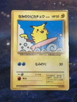 Surfing Pikachu 025 Glossy CoroCoro Comics Promo Japanese Pokemon Card 1997 MP - Image 4