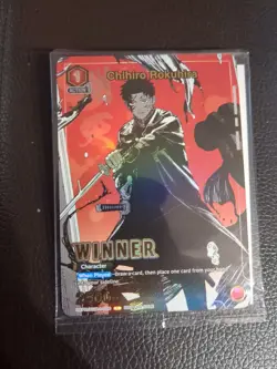 Union Arena Winner Pack Chihiro Rokuhira Sealed - Image 1