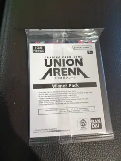 Union Arena Winner Pack Chihiro Rokuhira Sealed - Image 2