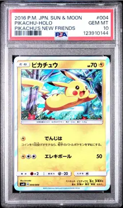 Pikachu - Holo Promo Rare 004/004 New Friends Japanese - Pokemon Card PSA 10 - Image 1