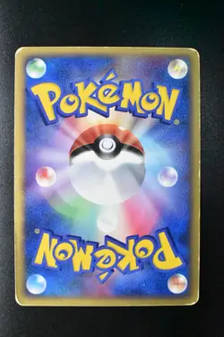 ___'s Celebi 012/PLAY 2nd Season Sub Promo 2004 Holo Rare Japanese Pokemon Card - Image 5