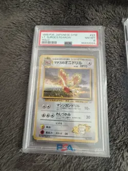 Pokemon Card Lot PSA - Image 5