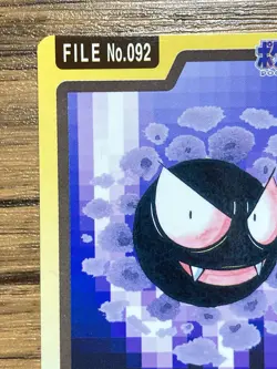 Pokemon Carddass Card Gastly 92 Bandai Pocket Monsters 1997 - Image 3