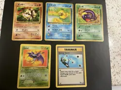 Pokemon TCG vintage card lot (7 English and 3 Japanese) - Image 3