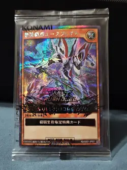 Sealed 3 Promo Card Dark Magician Girl Yugioh Rush Duel battle Pot Of Greed - Image 1