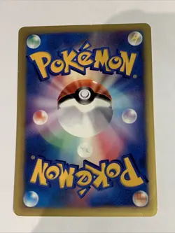 Pokemon Card / Carte Morty's Hypno 022/141 VS SERIE 1ED - Image 2