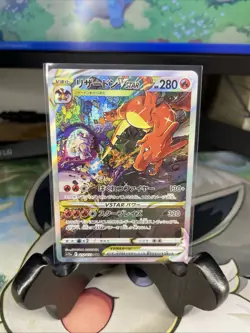 Charizard VSTAR SAR 212/172 s12a VSTAR Universe Japanese Pokemon Card 2022 NM - Image 1