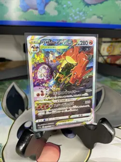 Charizard VSTAR SAR 212/172 s12a VSTAR Universe Japanese Pokemon Card 2022 NM - Image 2