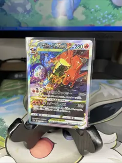 Charizard VSTAR SAR 212/172 s12a VSTAR Universe Japanese Pokemon Card 2022 NM - Image 3