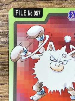 Pokemon Carddass Card Primeape File No.57 Bandai Pocket Monsters 1997 Japan - Image 3