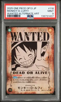 One Piece Card Japanese - Monkey D.Luffy Wanted Alt Art #118 - OP13 - PSA 9 MINT - Image 2