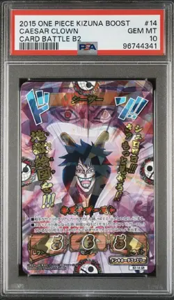 Caesar Japanese One Piece Kizuna Boost Card Battle Card PSA 10 B2-14 GR Holo - Image 1