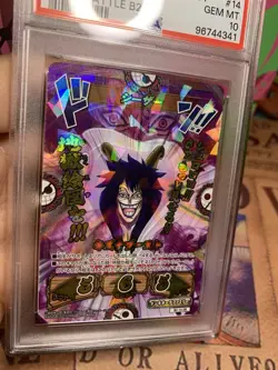 Caesar Japanese One Piece Kizuna Boost Card Battle Card PSA 10 B2-14 GR Holo - Image 4