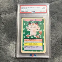 MEOWTH 1995 POKEMON JAPANESE TOPSUN BLUE BACK CARD #52 PSA 9 - Image 1