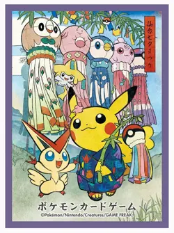 Pokemon Pikachu Festival Pretend Card Game Sleeve Deck Shield Set of 6 Japan - Image 2