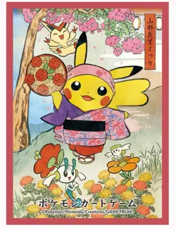 Pokemon Pikachu Festival Pretend Card Game Sleeve Deck Shield Set of 6 Japan - Image 3