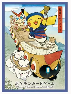 Pokemon Pikachu Festival Pretend Card Game Sleeve Deck Shield Set of 6 Japan - Image 4