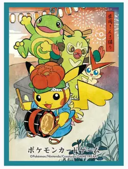 Pokemon Pikachu Festival Pretend Card Game Sleeve Deck Shield Set of 6 Japan - Image 5