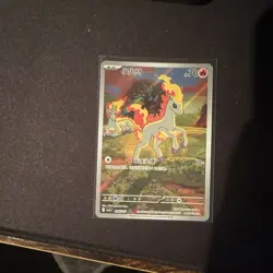 2026 Pokemon TCG Exclusive Chinese Gem Vol.4 Ponyta CBB4C 01 07 Holo Card - Image 1