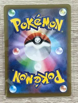 Paldean Tauros U Pokemon Japanese Card 046/073 SV1A Triplet Beat - Image 2