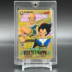 Vegeta Nappa 72 Vintage Holo Prism Super Barcodes Wars Dragon Ball JP CCG Card - Image 1