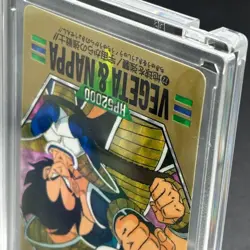 Vegeta Nappa 72 Vintage Holo Prism Super Barcodes Wars Dragon Ball JP CCG Card - Image 4