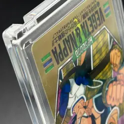 Vegeta Nappa 72 Vintage Holo Prism Super Barcodes Wars Dragon Ball JP CCG Card - Image 5