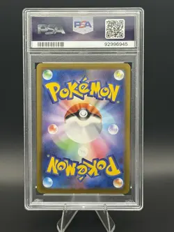 GIRATINA V #110 PSA 10 2022 POKEMON JPN SWORD & SHIELD VSTAR UNIVERSE - Image 2